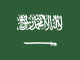 eSIM Travel Saudi Arabia