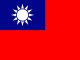 eSIM Travel Taiwan